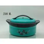 UNICEPT Inner Insulated Casserole Hot Pot for Roti/Chapati Hot Box Chapati Box/Casserole 2500ml(PACK OF 1-Green)