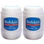 SOFSKIN USA Brand Pure White Petroleum Jelly 1 kg - Pack Of 2