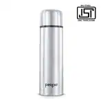 Pexpo Flip Pro Hot & Cold |1 Litre Vacuum Insulated Stainless Steel Flask| Silver |Steel Bottle|Thermoflask|Leak Proof|Travelling|School & Trekking|Office|Gym | RCB Edition