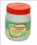 Nagarjun Herbal Care Kushmand Avaleh, 200 g
