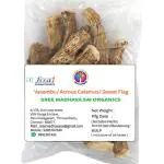 Sree Madhava Sai Organics Dry Vasambu/Acrous Calamus/Sweet Flag - 100 Grams
