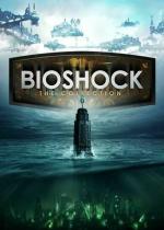 Bioshock The Collection Steam Key For PC