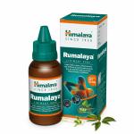 Himalaya Rumalaya - Bottle of 60 ml Liniment