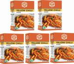 SP SPICES YELLOW CHILLY POWDER 500 GMS ( PACK OF 5 * 100 GM)