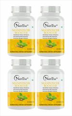 NUTROCOPIA Menpower Capsules for men long time & for erectile dysfunction Combo pack of 4 Bottles of 60 Capsules(240 No.)