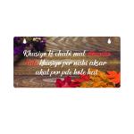 Random Printed Quotes Wall Hanging Key Holder with 5 Hooks (Multi)