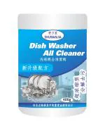 KIRMIT Dishwasher Active oxygen cleaner powder 400 gram | compatible for all utensils and any kitchen equipment & appliances