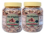 Vale Of Kashmir Broken Walnut Kernels 1 KG (500GX2) In Food Grade Jar