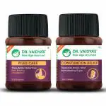 Dr. Vaidya's New Age Ayurveda Combo Pack Of Piles Care And Constipation Relief 200g (Pack Of 2)
