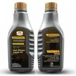 Wonder Fillhi Tech New Formula Imported 20W50 High Mileage High-Mileage Engine Oil (1100 Ml, Pack Of 1)
