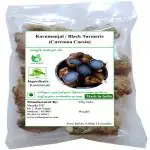 Valli Organics Karumanjal | Black Turmeric | Kali Haldi 100gm