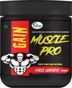 Inlazer Gain Muscle Weight Gain Powder, Lean Mass Weight Gainer Men Women, Whey Protein Weight Gainers/Mass Gainers (100 g, No Flavour)