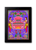 Blue Nexus Oye Dhakkan Desi Funny Quirky Quotes Wall Poster with Wall Frame Room Art Painting Collection A4 size 10x13