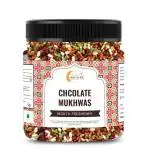 ORGANIC NATURE Chocolate Mukhwas[ Mouth Freshener] 300 Grams