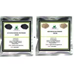 MGBN Activated Charcoal Powder100 gm And Bentonite Clay Powder 100 gm - Pack of 2