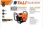 BTALI Electric High-Pressure Car Washer Car/ Bike / Home Cleaning / Pressure Adjustable Type Pressure Washer Model: Bt 1100 Hpw