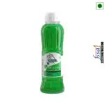 Momsy Premium Khus Sharbat Syrup| Instant Refreshing Drink (750ml)