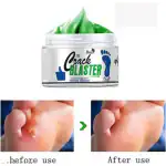 Crack Blaster cream Smooth Foot Crack Cracked Heel Repair Foot Cream (100 g)