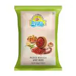 SPYRAN Pickle Masala Authentic Indian Spices (500g)