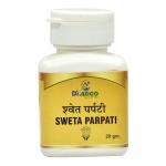Dr.Axico Sweta Parpati Useful in Painful Urination, Acidity & Kidney Stones Ayurvedic Supplement