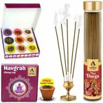 The Aroma Factory Navgrah Sambrani Dhoop Cups & Maa Durga Agarbatti | 100g Incense Sticks & 9 Cups | 0% Charcoal | 100% Organic for Pooja, Havan