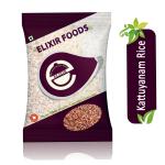 Natural Kattu Yanam Red Rice 3KG| Anti Oxidant| Low Glycemic Index| Diabetic Rice