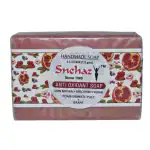 SNEHAZ POME PULP& GRAPE SOAP 125g