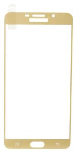 VSL's Rmor Gold Glass Screen Protector For Samsung A9 Pro