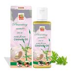 AOS Products 100% Pure Citronella Oil - 100 ml