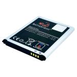 Mobcrown diBri BATTERYGOD Proper 2100 MAh Battery for Samsung Galaxy S3 / S3 NEO / I9300 / I9305 / I9300i / EB-L1G6LLU