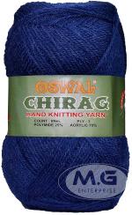 M.G Enterprise Wool Yarn, Bigboss siete Navy 600 Grams.