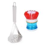 First Front Stainless Steel Big Potato Masher With Kitchen Cleaning Sink Brush and Multicolour, Pack of 2 l Kitchen Tools l Essential Kitchen Tools l Tools l Kitchen l Utensils l Stainless Steel Tools l Steel Kitchen Tools l Metal Tools