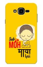 MobiEra Samsung Galaxy J7 2015 Multicolor MOH Maya Buddha Design Plastic Hard Case Cover