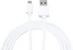Nexcen A2 Gold White Micro USB Cable - 1 mtr, 12 V