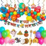 Festiko Set of 56 Pcs Ganpati Bappa Morya Combo (Banner, Swirls With Cutouts, Balloons, Photobooth Props), Ganesh Chaturthi Decoration Combo