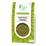 YUVIKA Kadi Patta Powder - Kari Patta - Meetha Neem - Curry Patta Powder (100g)