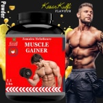 Zemaica Healthcare | Muscle Gainer |Growth Muscles | Weight Gain | Muscle Gainer | Protein Powder | Flavor Kesar Kulfi | Pack of 1