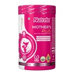 Nutrela Nutrition Mother's Plus | High-Quality Protein & DHA | Bio-Fermented Vitamins | Supports Maternal & Fetal Health | Lactating Mother Supplement | Gluten & GMO-Free