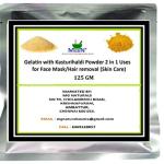 MGBN Gelatin With Kasturihaldi Powder Mix 2 In 1 Use For Face Mask, Hair Removal Skin Care 125 gm