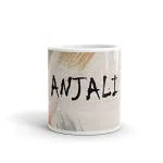 Rish Anjali Texture Name Theme Printed Multicolor Ceramic Coffee Mug, 350 Ml