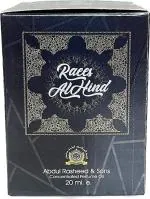 Abdul Rasheed And Sons| Raees Al Hind 20ML | Unisex Non-Alcoholic Roll-On Attars | Premium Perfumes for men| Premium Perfumes for Women| Premium Perfumes for Gifting | Premium Perfumes for couples| Premium Perfume Sweet & long lasting
