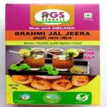 AGS Herbal BRAHMI JALJEERA