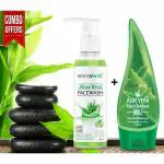 wintimate Organic Aloe Vera Face Wash and Multipurpose Gel Dry and Oliy Skin (Pack of 2)