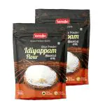 Savastha Natural Idiyappam Flour 1kg | Appam Puttu Pathiri Flour-500gm | Pack of 2 (1 kg)
