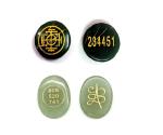 Astroghar Green Zibu Prosperity Angel Symbol Engraved Jade Round Aventurine Oval Shape Crystal Polished Cabochon For Reiki Healing (2 Pcs)