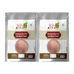 90's MILL Kiln Fired Black Salt Powder Kala Namak Powder | Himalayan Kala Namak, Black Salt Powder Rich in Antioxidants, Minerals, Vitamins | Pinkish Grey Black Salt-1900GM*2Pack