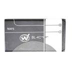 Rizon Logic.Fuzzy Compatible Battery For Nokia 6131, 6136, 6170, 6260 Bl-4C 860 Mah