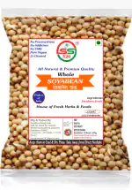 SS520 Row Soya bean 1kg. Whole Soya Seeds Soyabin Dana (High Protein & Fiber)