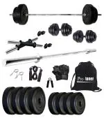 Protoner 20 kg with 3 feet straight rod and Accessories