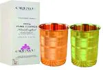 OREAYU 1 Pcs Copper and Brass Glass Tumbler Cup, Drinking Serving Water, Yoga and Ayurveda Health Glass, 300 Ml (2 Glass)